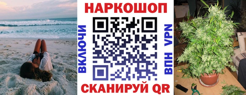 Купить Абаза ГЕРОИН  АМФ  МЕФ  Каннабис  Альфа ПВП  ГАШ 