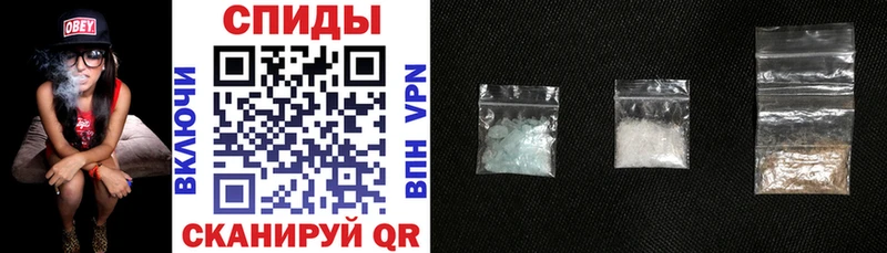 купить наркотики цена  Абаза  АМФ VHQ 