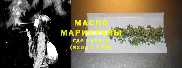 первитин Козельск