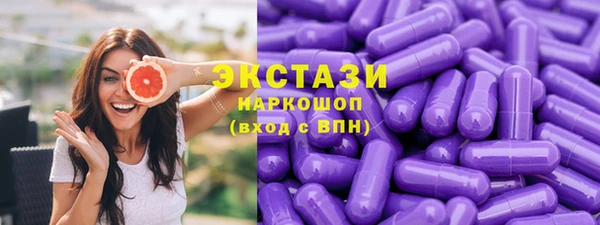 героин Кодинск