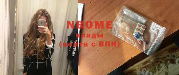 первитин Козельск
