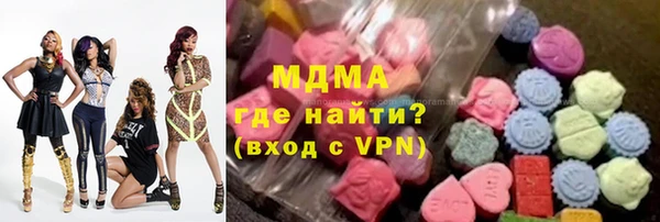героин Кодинск