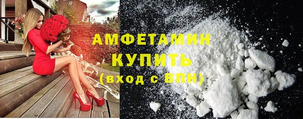 mdpv Козловка