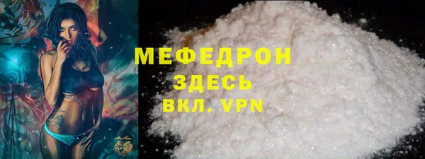 mdpv Козловка