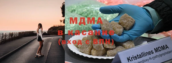 mdpv Козловка