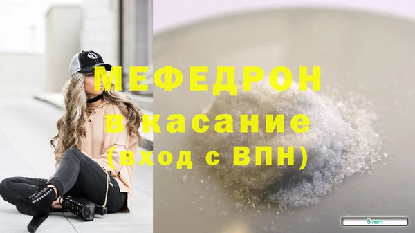 героин Кодинск
