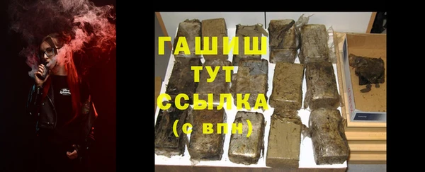 героин Кодинск