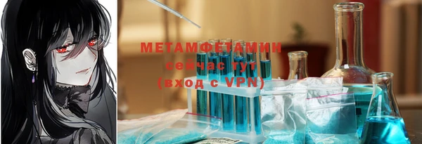 mdpv Козловка