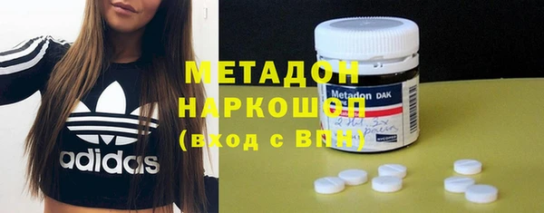 первитин Козельск