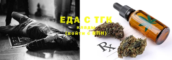 первитин Козельск