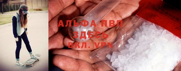 героин Кодинск