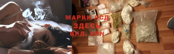 первитин Козельск