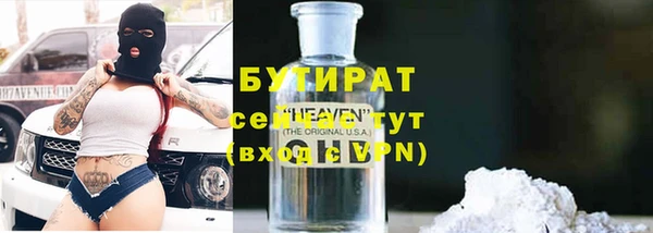 mdpv Козловка