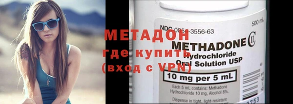 mdpv Козловка