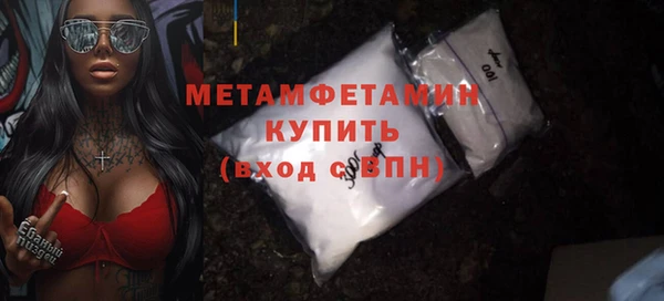 mdpv Козловка