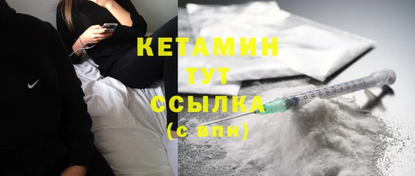mdpv Козловка