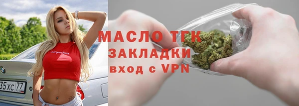 героин Кодинск