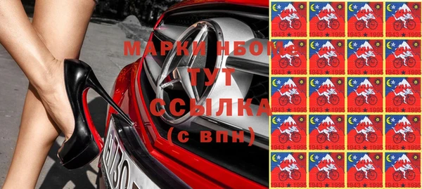 mdpv Козловка