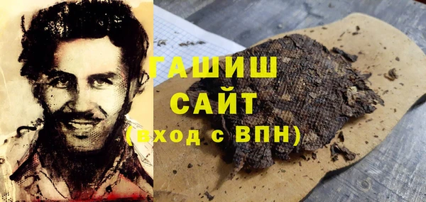 героин Кодинск