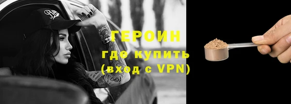 mdpv Козловка