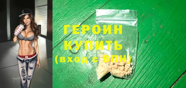 mdpv Козловка