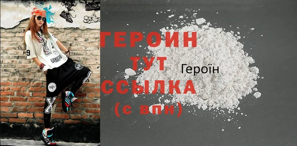 mdpv Козловка