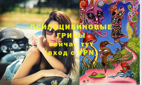 героин Кодинск