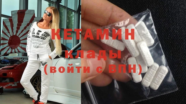 mdpv Козловка