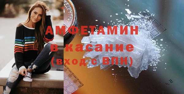 mdpv Козловка
