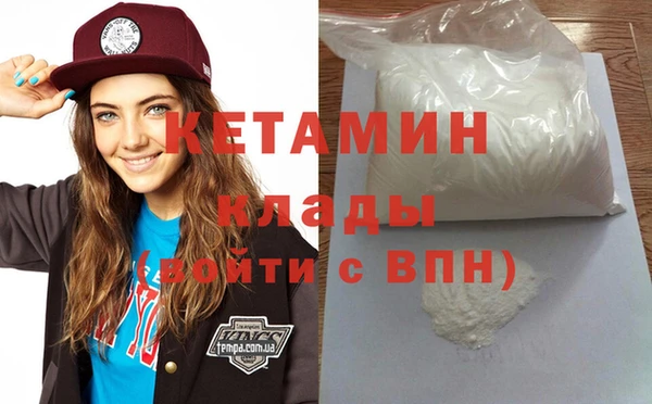 героин Кодинск