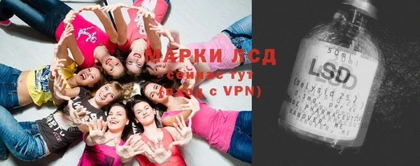 героин Кодинск
