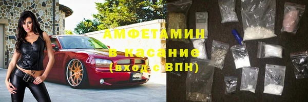 героин Кодинск