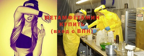 героин Кодинск