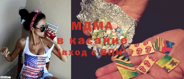 mdpv Козловка