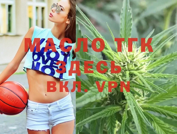 mdpv Козловка