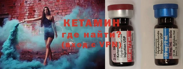 первитин Козельск