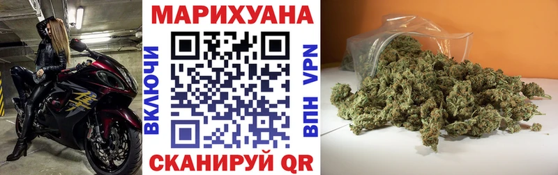 цена   Абаза  кракен ссылки  Марихуана сатива 